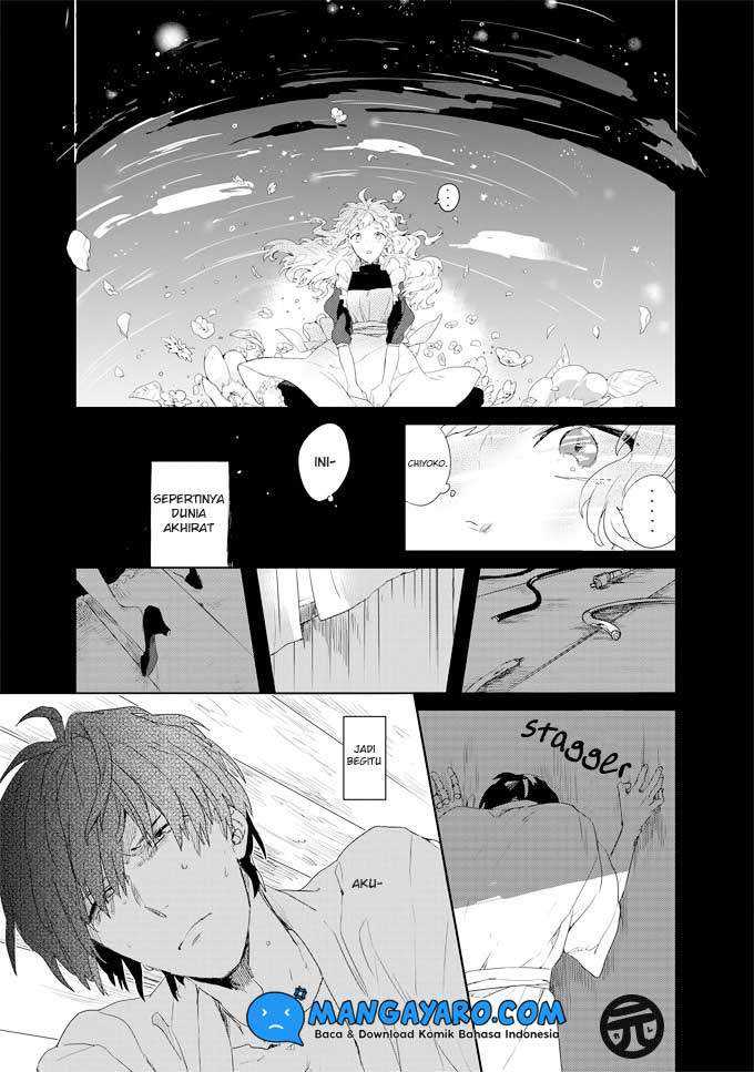 Ano Ko ni Yasashii Sekai ga Ii Chapter 01 - Halaman 25