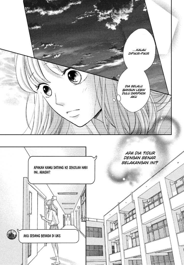 Arashi-kun no Dakimakura Chapter 13 - Halaman 4