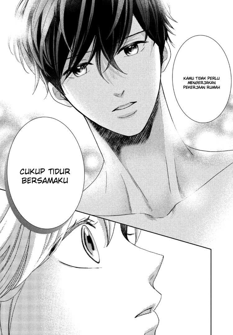 Arashi-kun no Dakimakura Chapter 13 - Halaman 9