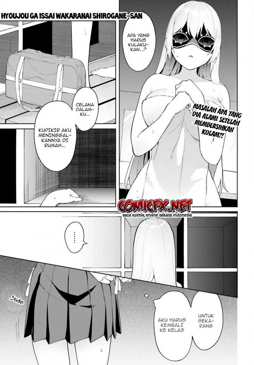 Manga Hyoujou ga Issai Wakaranai Shirogane-san Chapter 05 gambar 2