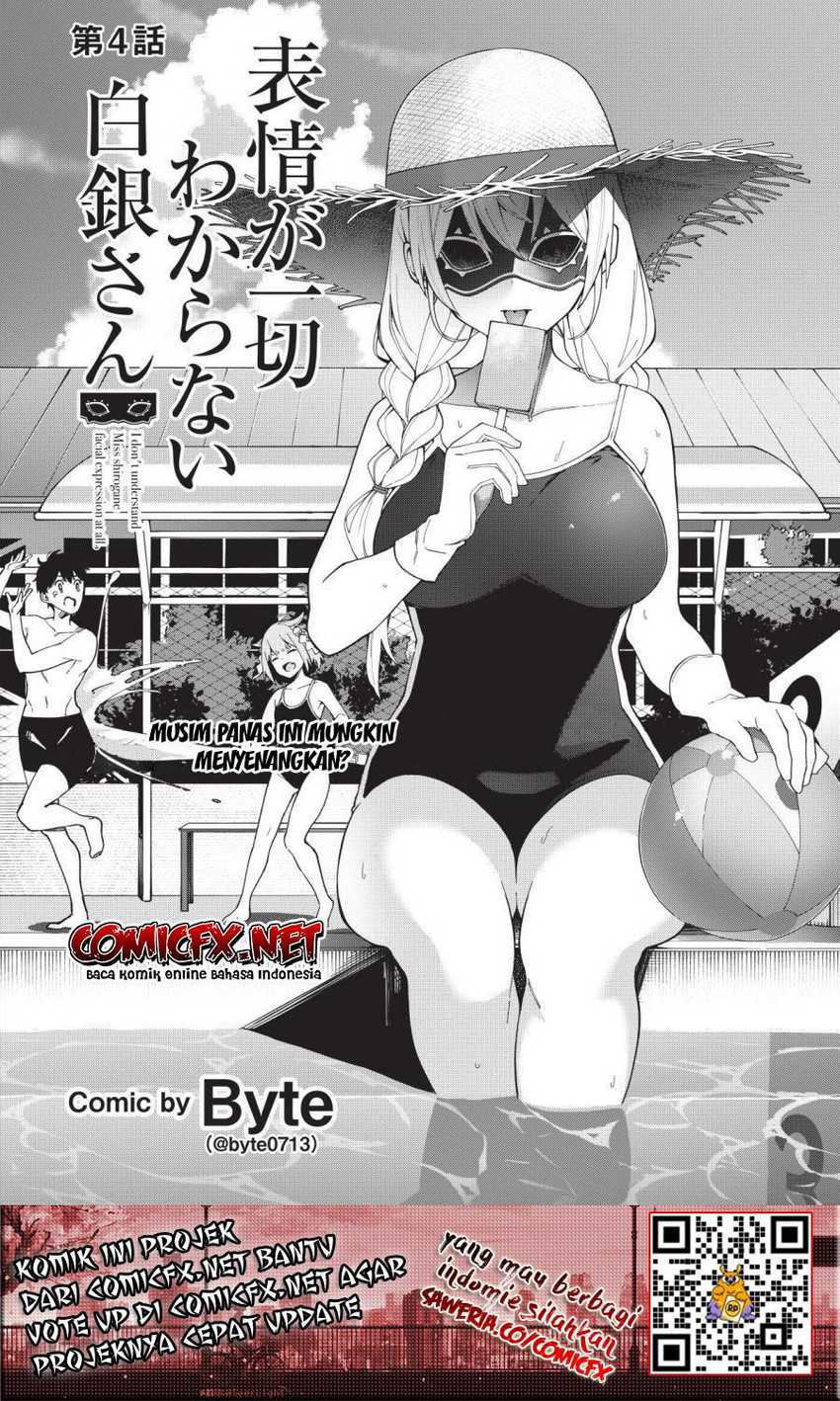 Manga Hyoujou ga Issai Wakaranai Shirogane-san Chapter 04 gambar 2