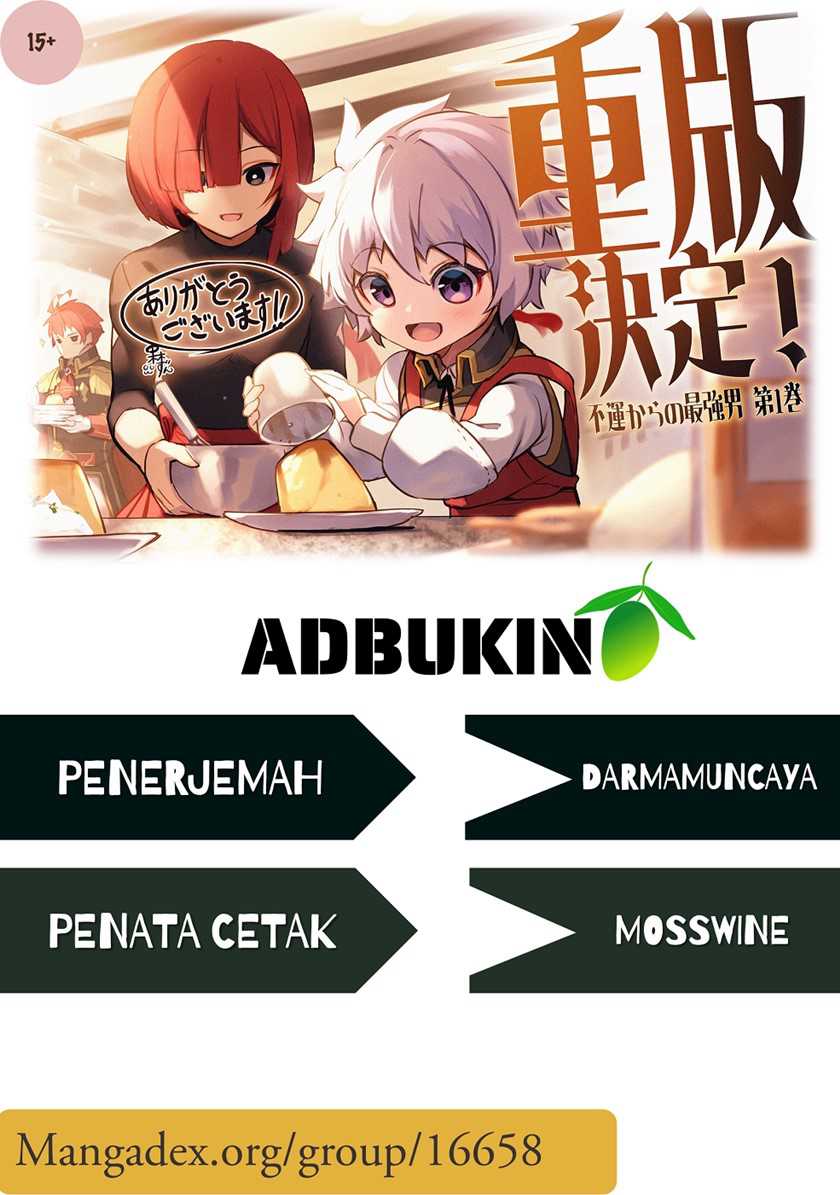 Komik Fuun Kara no Saikyou Otoko Chapter 09 gambar 1