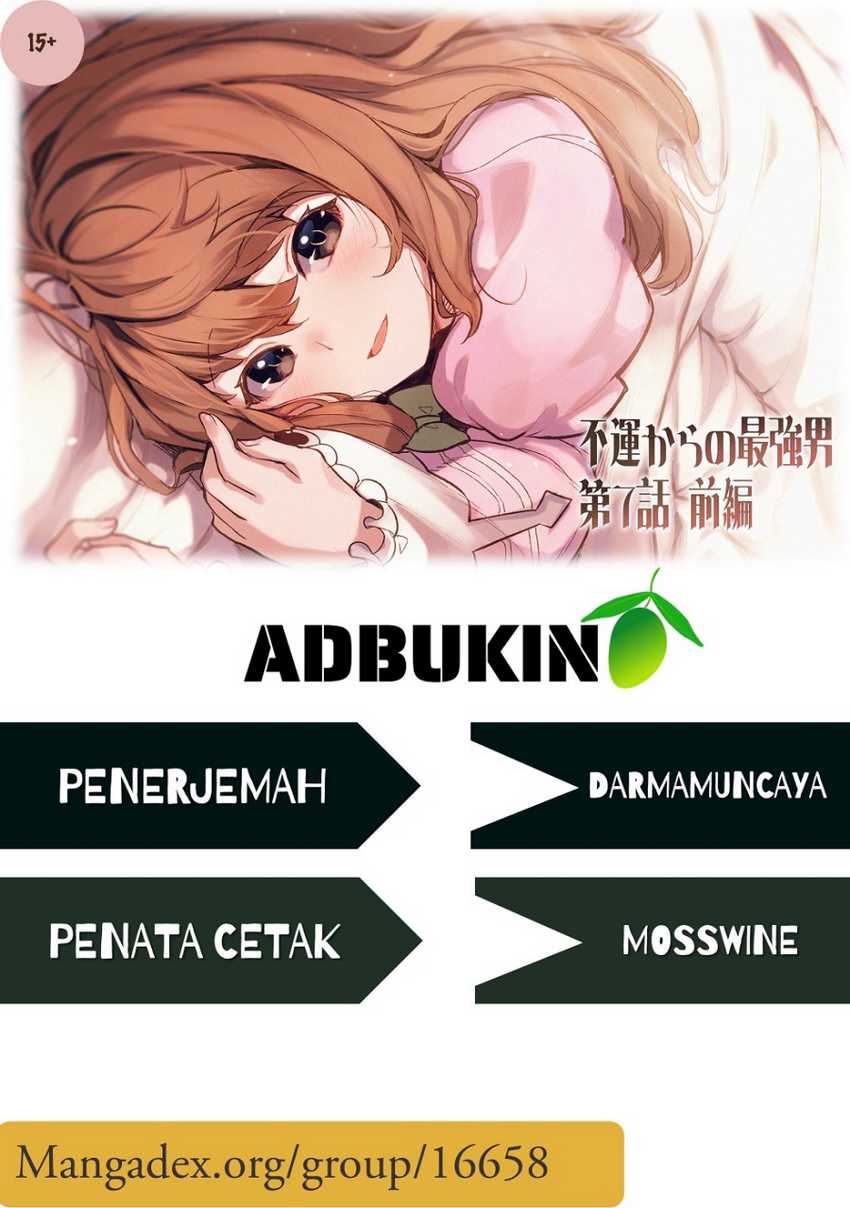 Komik Fuun Kara no Saikyou Otoko Chapter 07 gambar 1