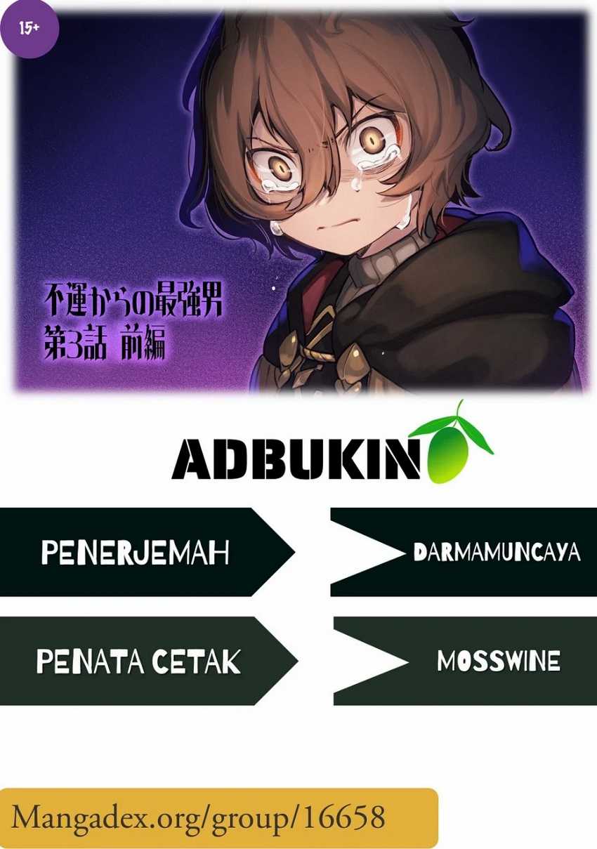 Komik Fuun Kara no Saikyou Otoko Chapter 05 gambar 1