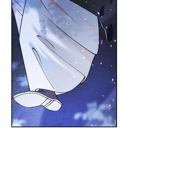 An Illicit Affair Chapter 10 - Halaman 10