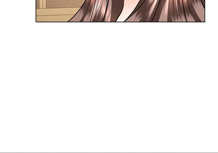An Illicit Affair Chapter 8 - Halaman 24