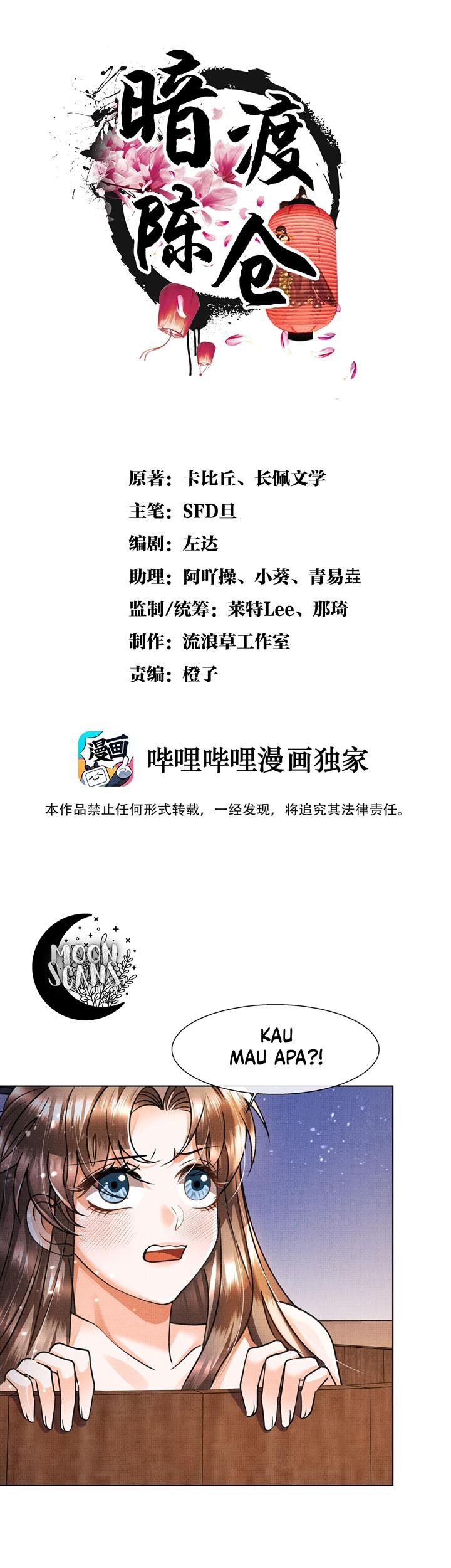 Manhua An Illicit Affair Chapter 8 gambar 2