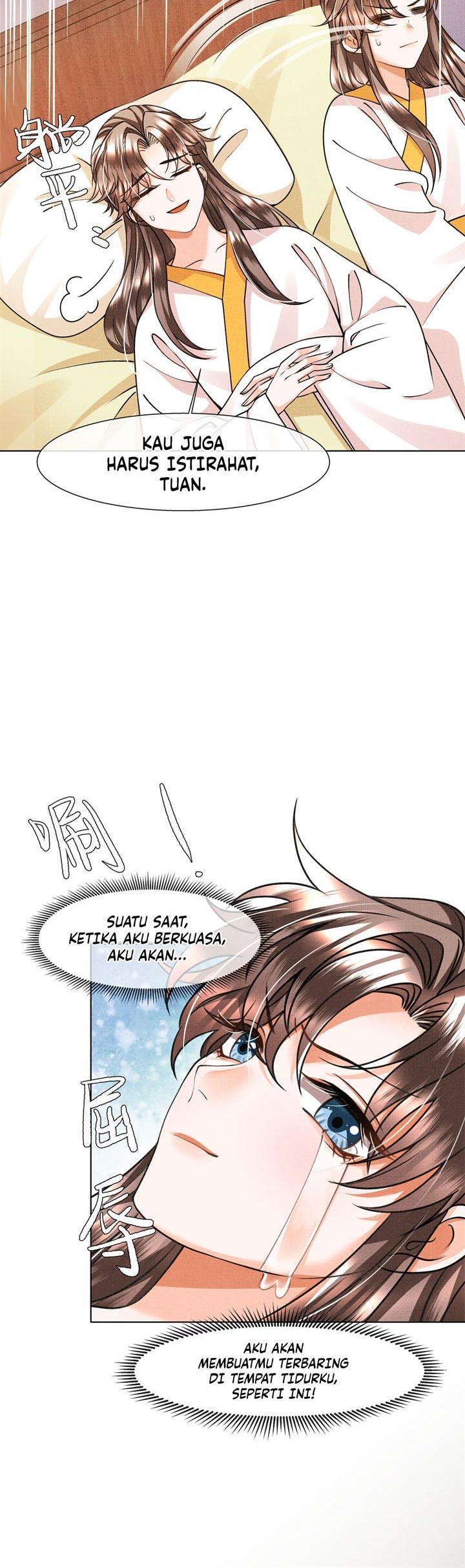 An Illicit Affair Chapter 8 - Halaman 18