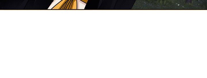 An Illicit Affair Chapter 7 - Halaman 7
