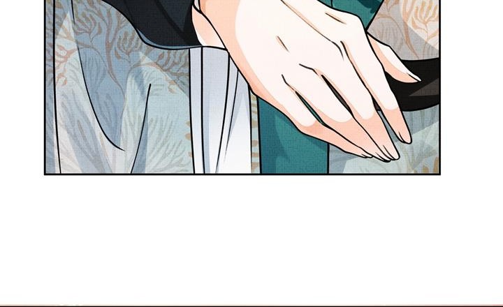 An Illicit Affair Chapter 4 - Halaman 19
