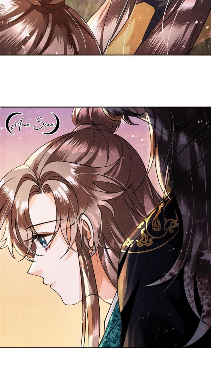 An Illicit Affair Chapter 4 - Halaman 25
