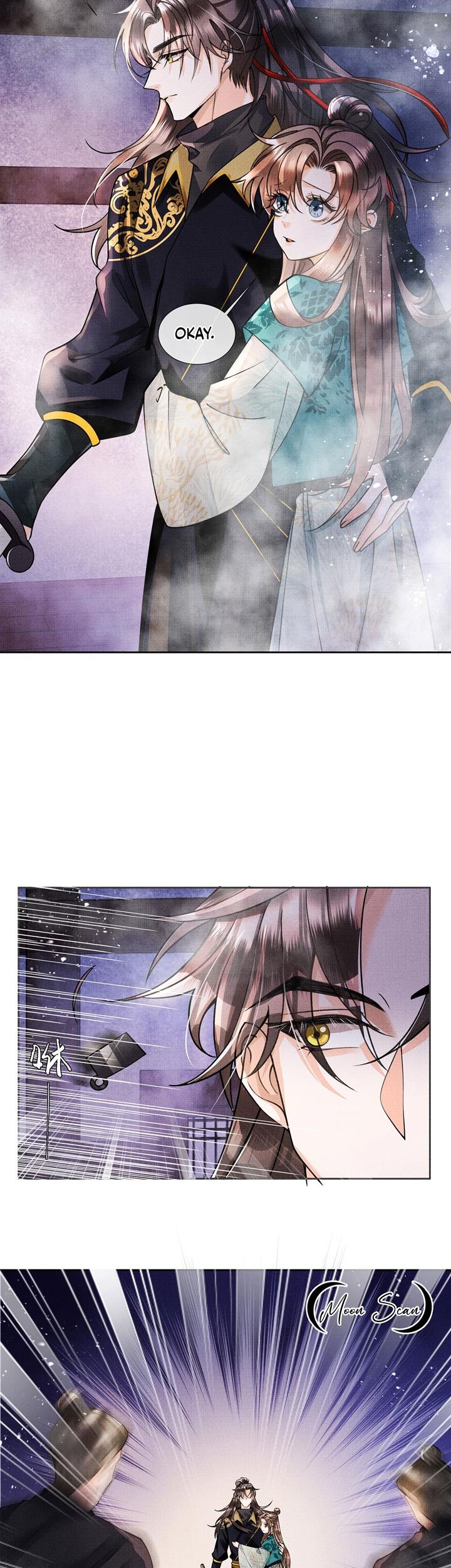 An Illicit Affair Chapter 3 - Halaman 14