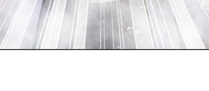 An Illicit Affair Chapter 3 - Halaman 21