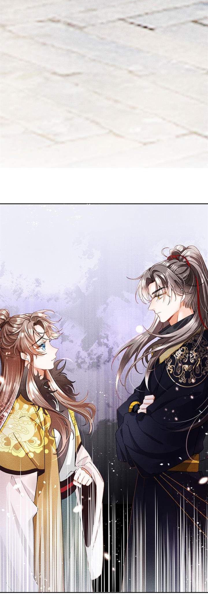 An Illicit Affair Chapter 1 - Halaman 20