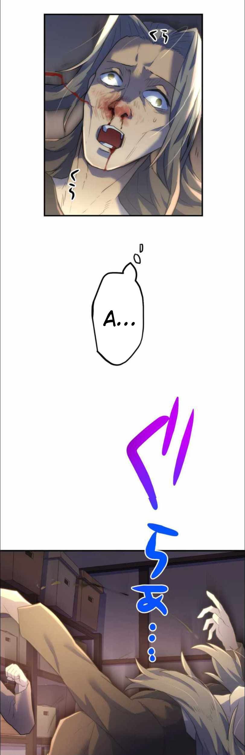 I Became an S-Rank Hunter With the Demon Lord App Chapter 08 - Halaman 59