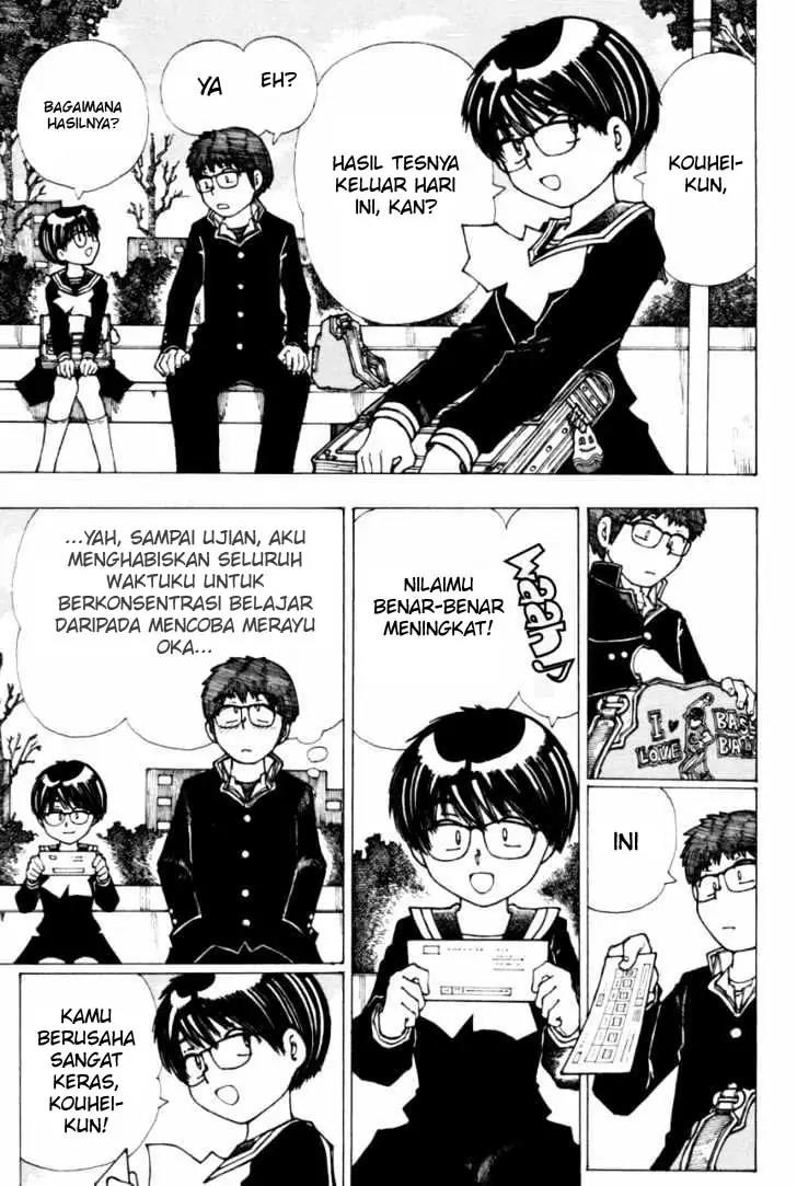 Nazo no Kanojo X Chapter 18 - Halaman 15