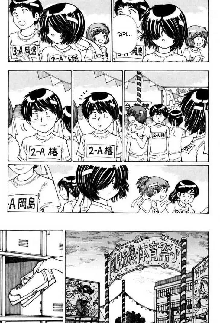 Nazo no Kanojo X Chapter 17 - Halaman 15
