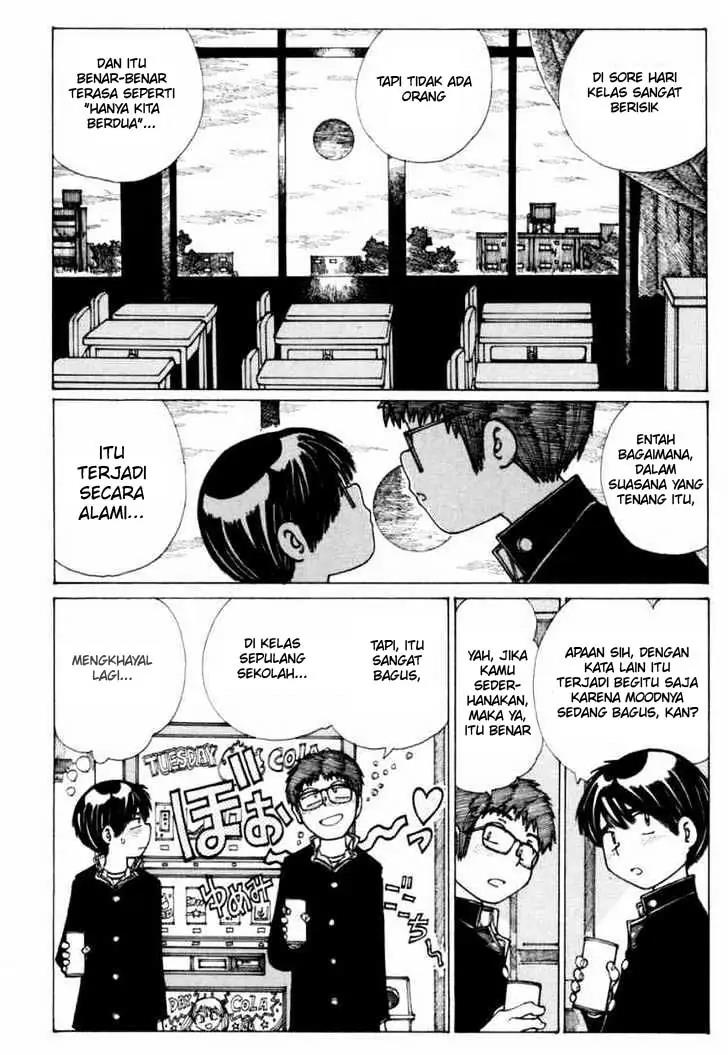Nazo no Kanojo X Chapter 13 - Halaman 13