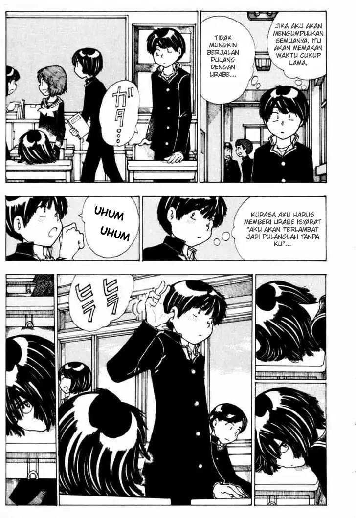 Nazo no Kanojo X Chapter 13 - Halaman 18