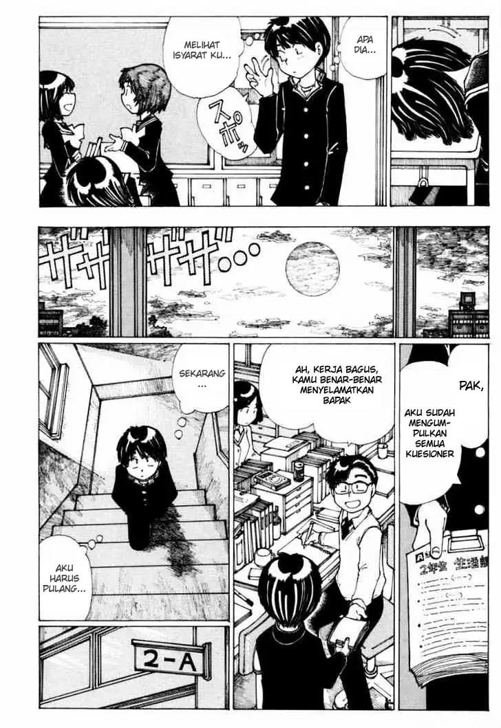 Nazo no Kanojo X Chapter 13 - Halaman 19