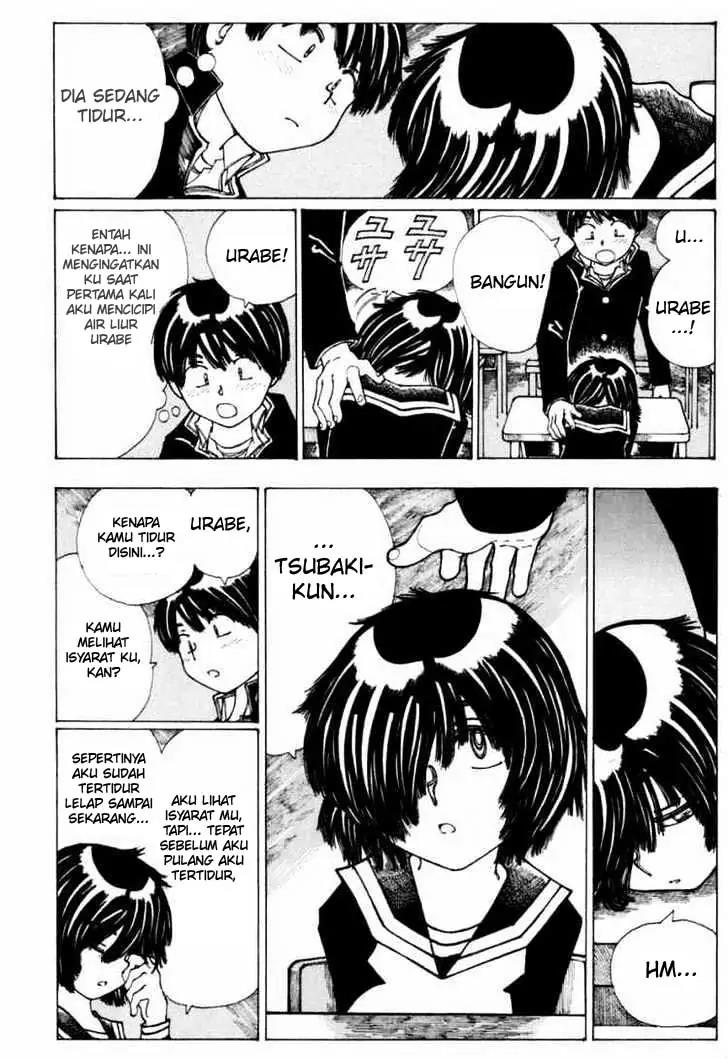 Nazo no Kanojo X Chapter 13 - Halaman 21