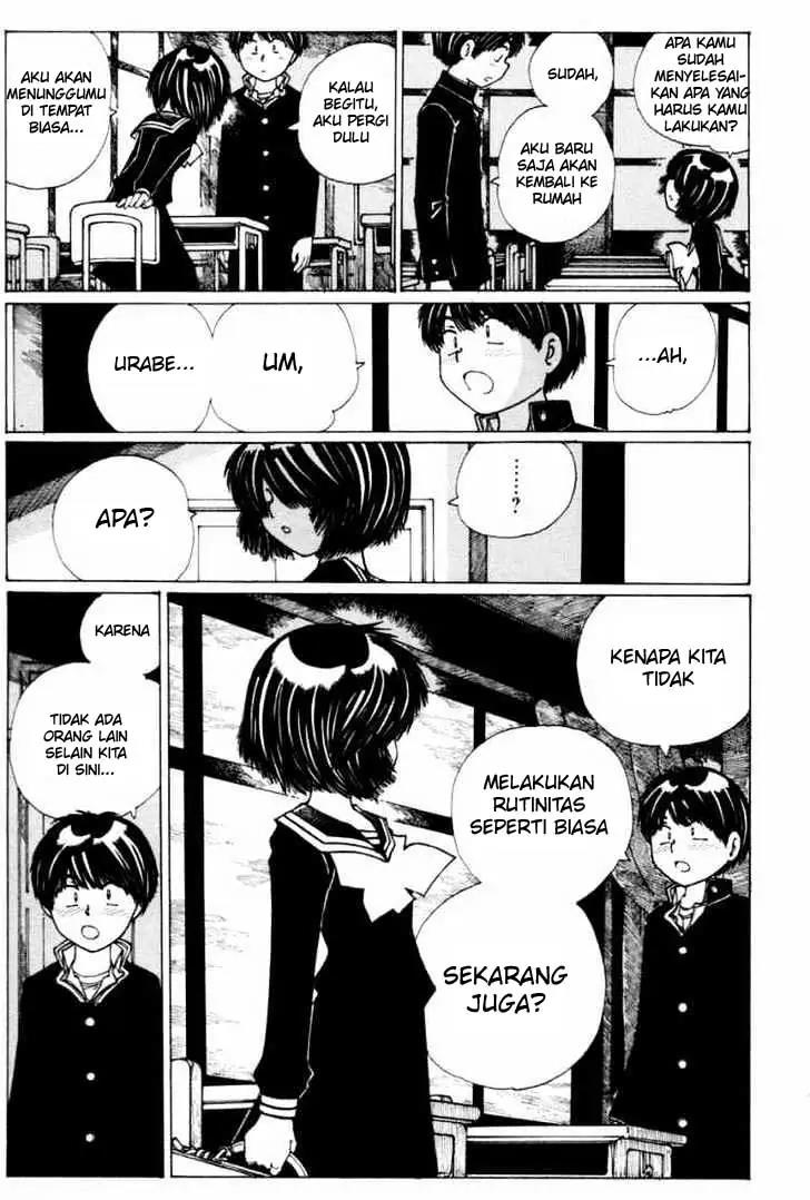 Nazo no Kanojo X Chapter 13 - Halaman 22