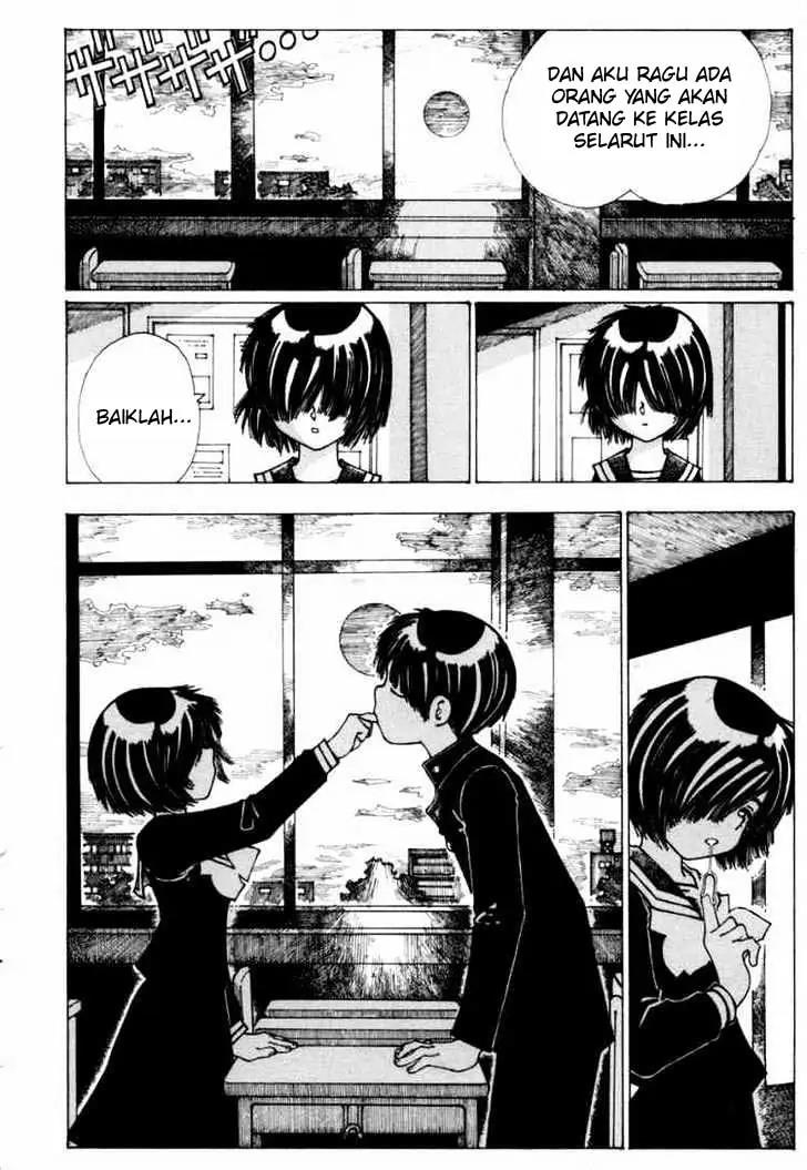 Nazo no Kanojo X Chapter 13 - Halaman 23
