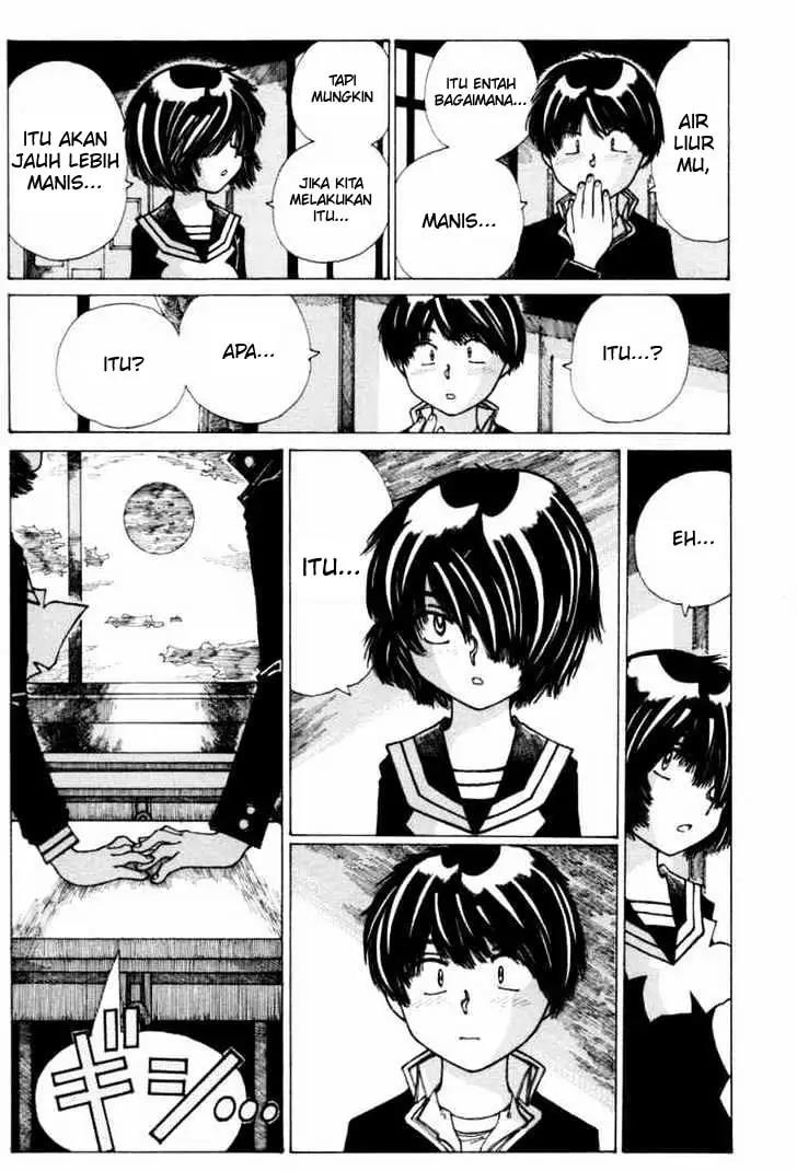 Nazo no Kanojo X Chapter 13 - Halaman 24