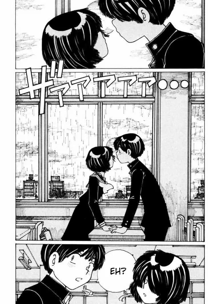 Nazo no Kanojo X Chapter 13 - Halaman 25