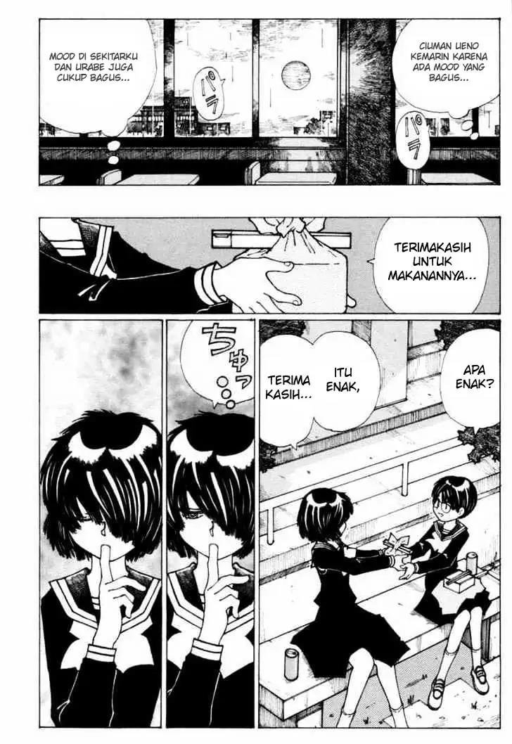 Nazo no Kanojo X Chapter 13 - Halaman 27