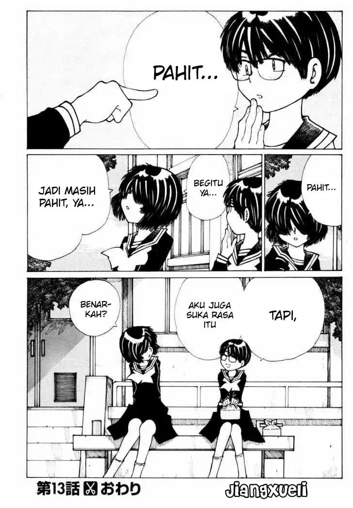Nazo no Kanojo X Chapter 13 - Halaman 29