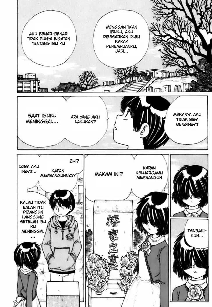 Nazo no Kanojo X Chapter 12 - Halaman 18