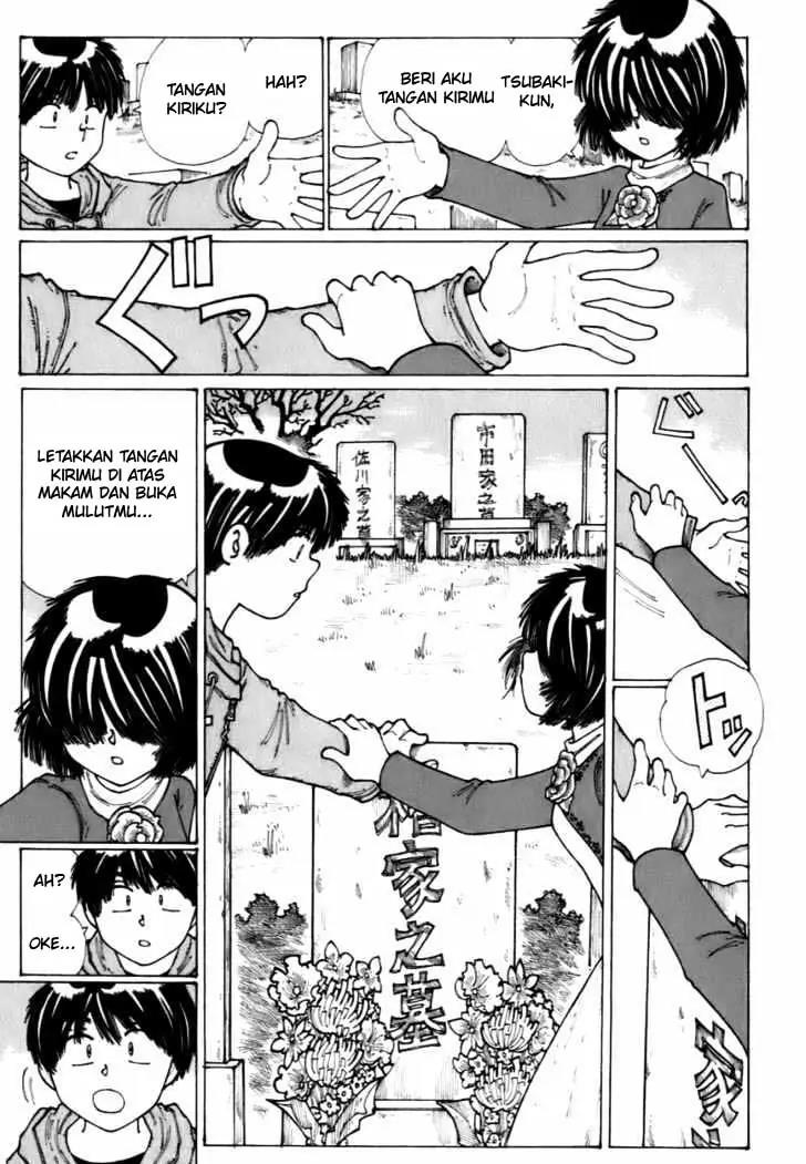 Nazo no Kanojo X Chapter 12 - Halaman 19