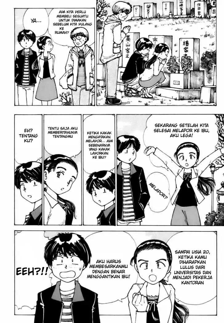 Nazo no Kanojo X Chapter 12 - Halaman 4