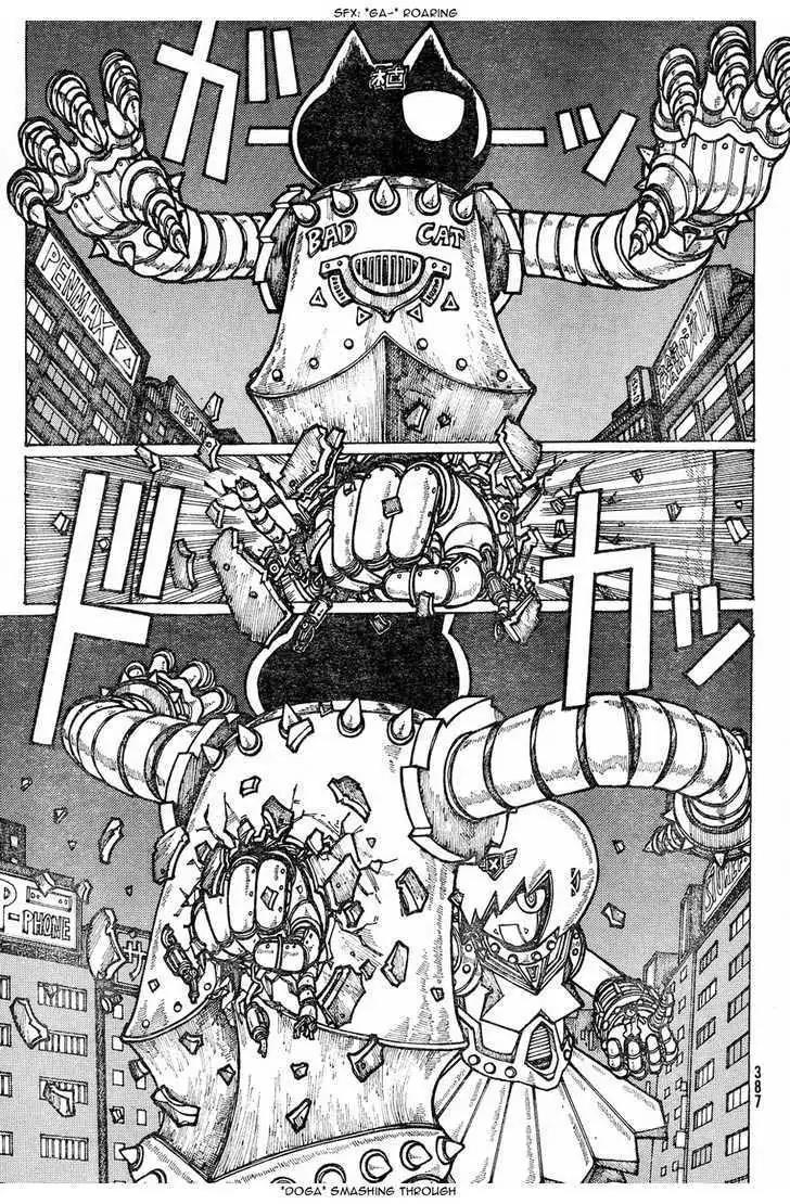 Nazo no Kanojo X Chapter 11.5 - Halaman 3