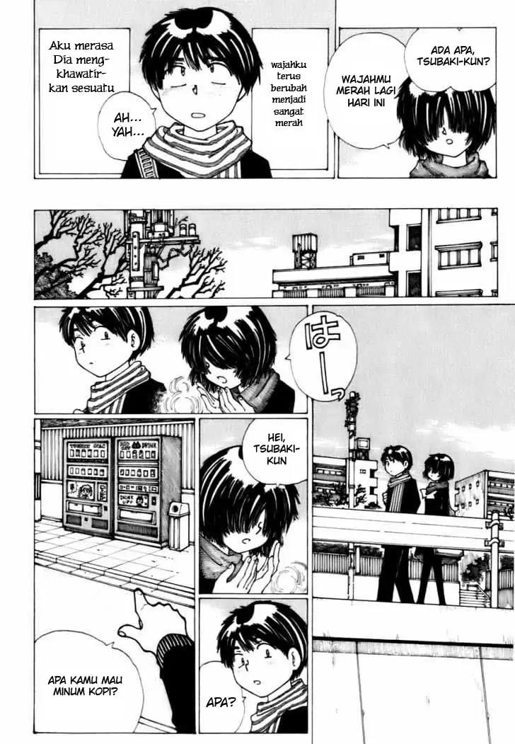 Nazo no Kanojo X Chapter 11 - Halaman 16