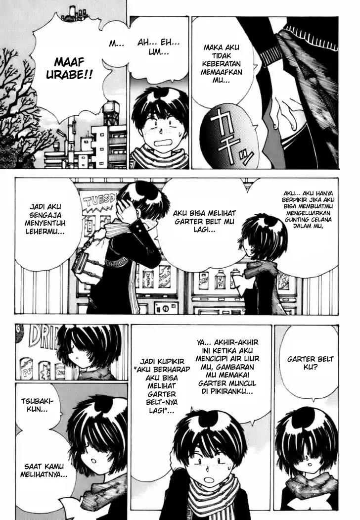 Nazo no Kanojo X Chapter 11 - Halaman 19
