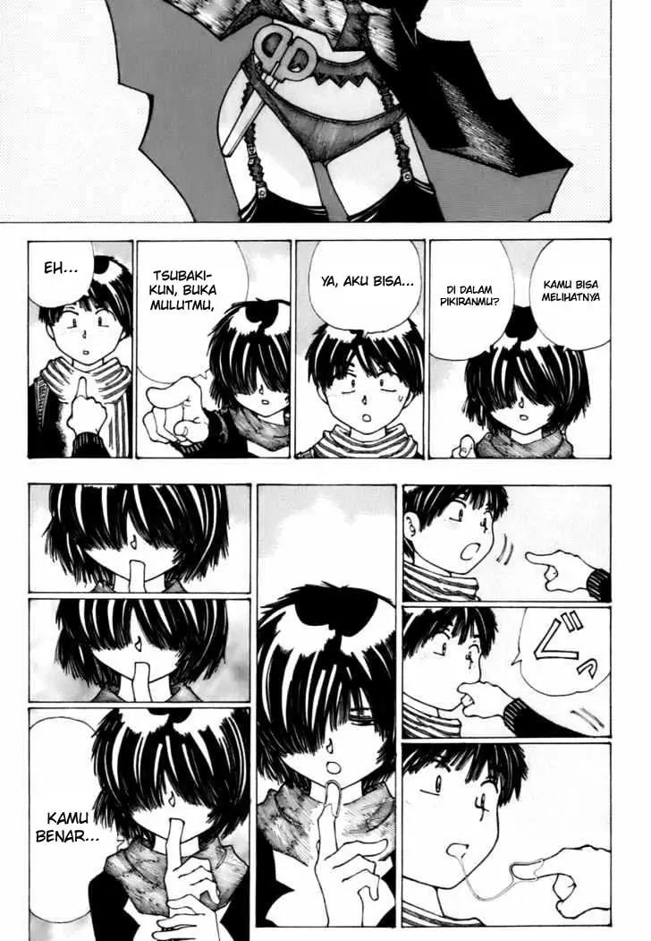 Nazo no Kanojo X Chapter 11 - Halaman 21