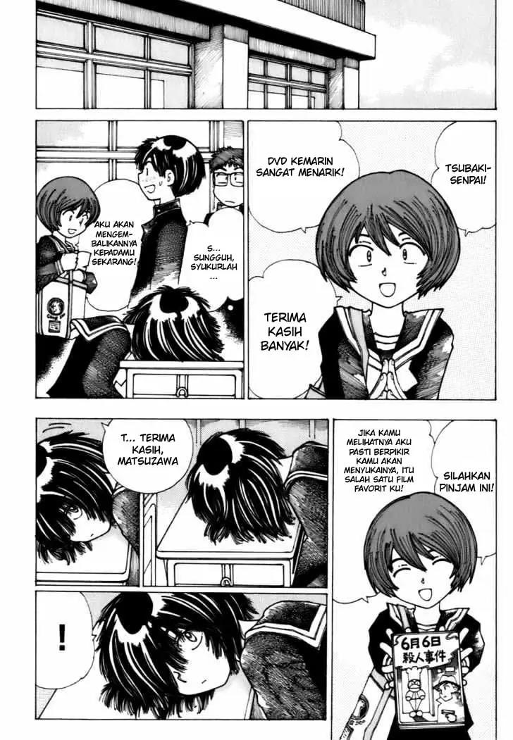 Nazo no Kanojo X Chapter 9 - Halaman 16