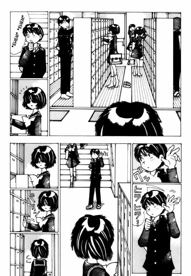 Nazo no Kanojo X Chapter 9 - Halaman 6