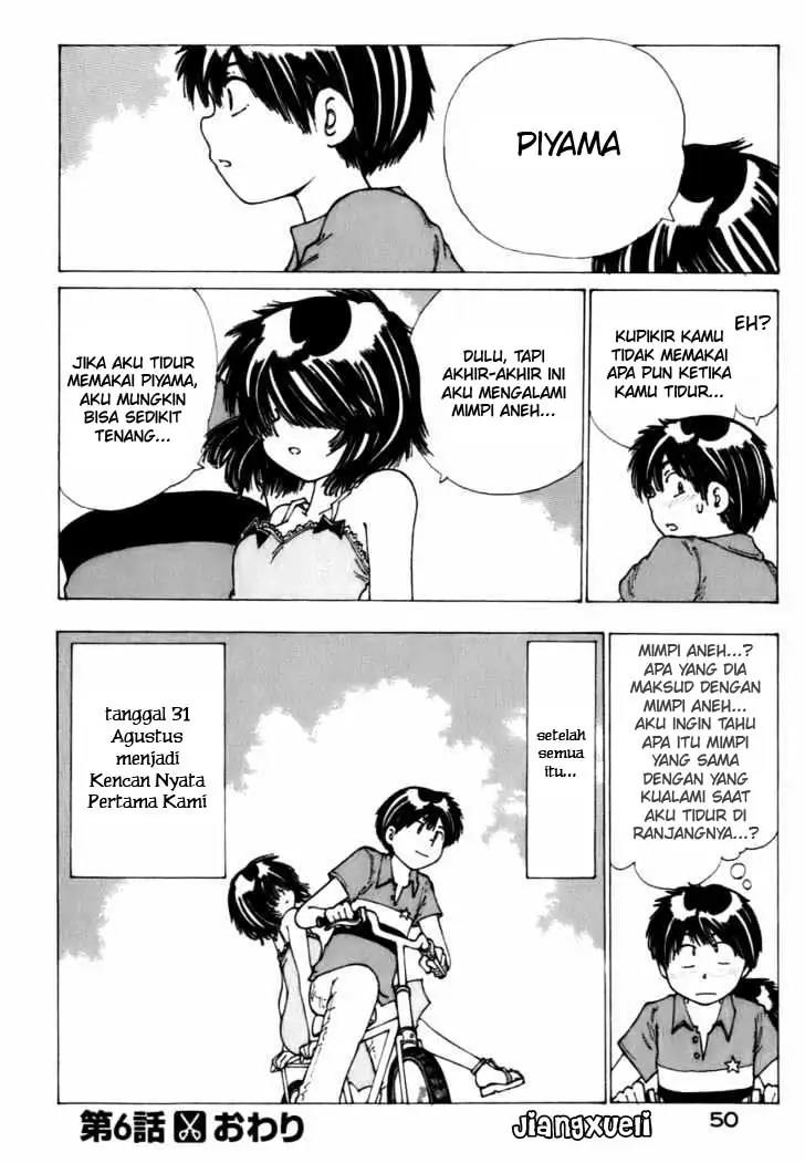 Nazo no Kanojo X Chapter 6 - Halaman 24