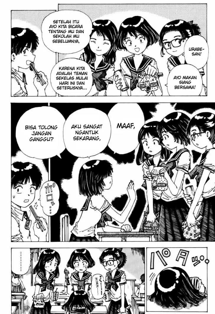 Nazo no Kanojo X Chapter 00.1 - Halaman 11