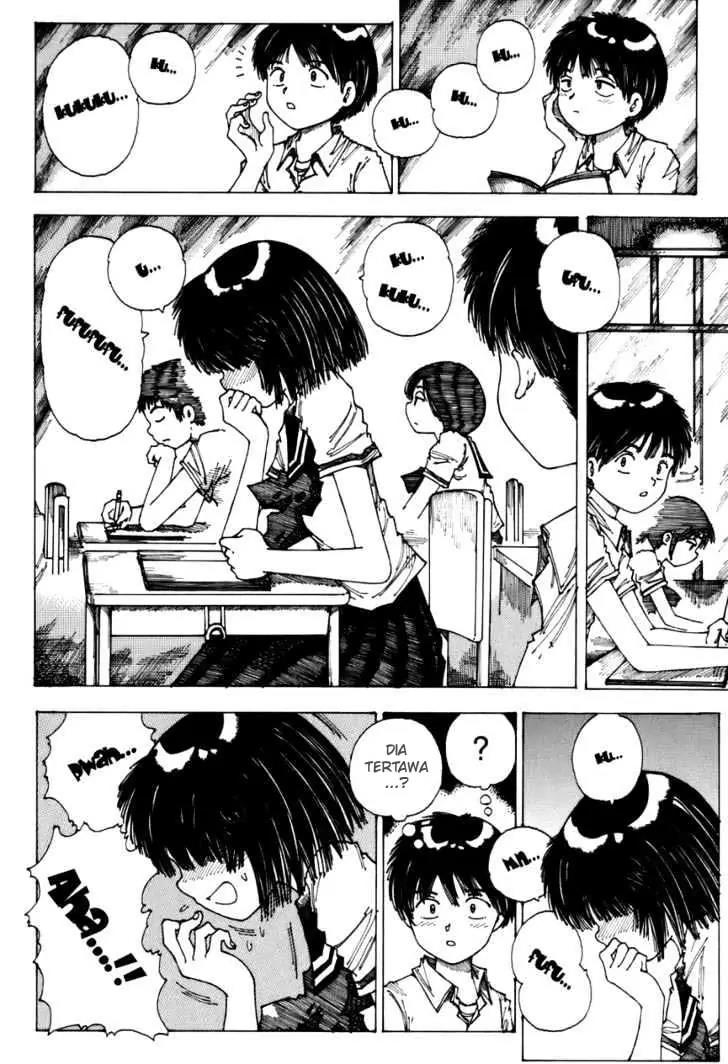 Nazo no Kanojo X Chapter 00.1 - Halaman 13