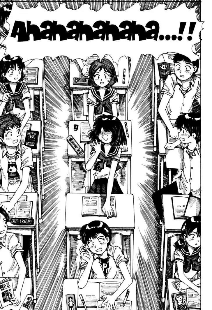 Nazo no Kanojo X Chapter 00.1 - Halaman 14