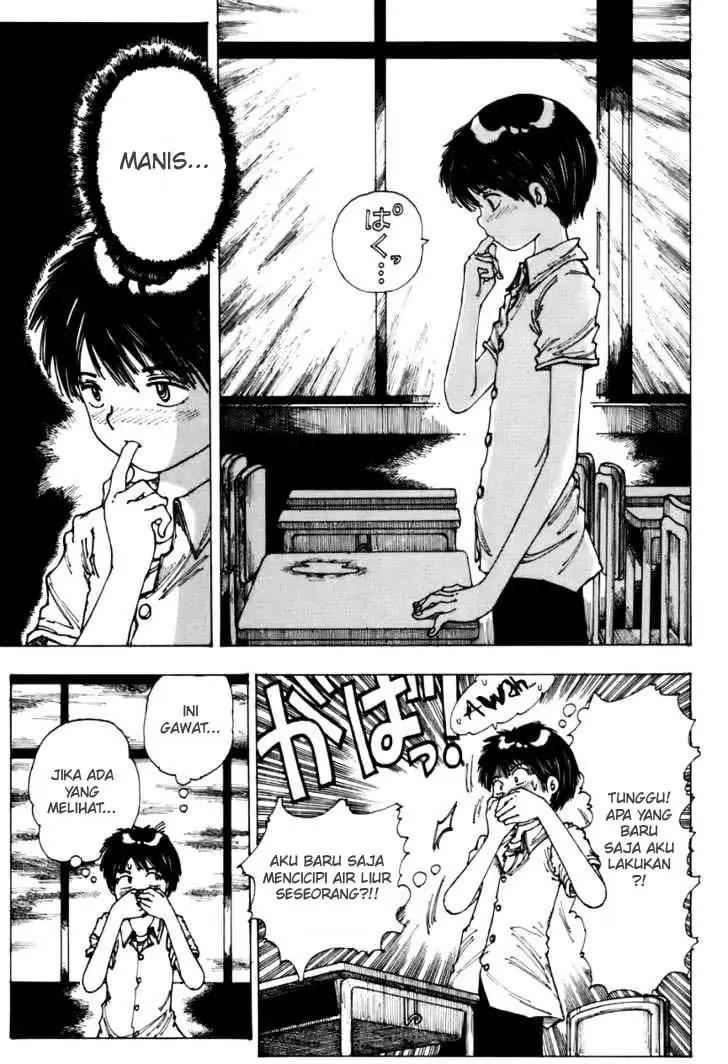 Nazo no Kanojo X Chapter 00.1 - Halaman 24