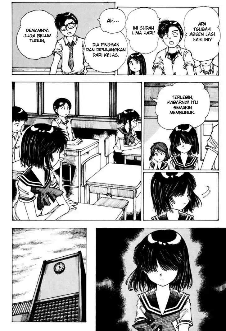 Nazo no Kanojo X Chapter 00.1 - Halaman 32