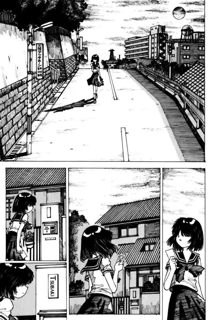 Nazo no Kanojo X Chapter 00.1 - Halaman 33