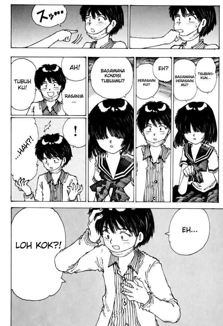 Nazo no Kanojo X Chapter 00.1 - Halaman 42