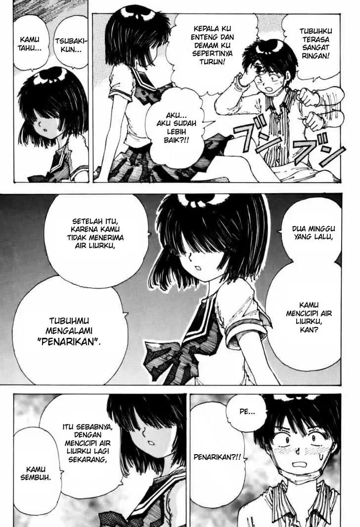 Nazo no Kanojo X Chapter 00.1 - Halaman 43