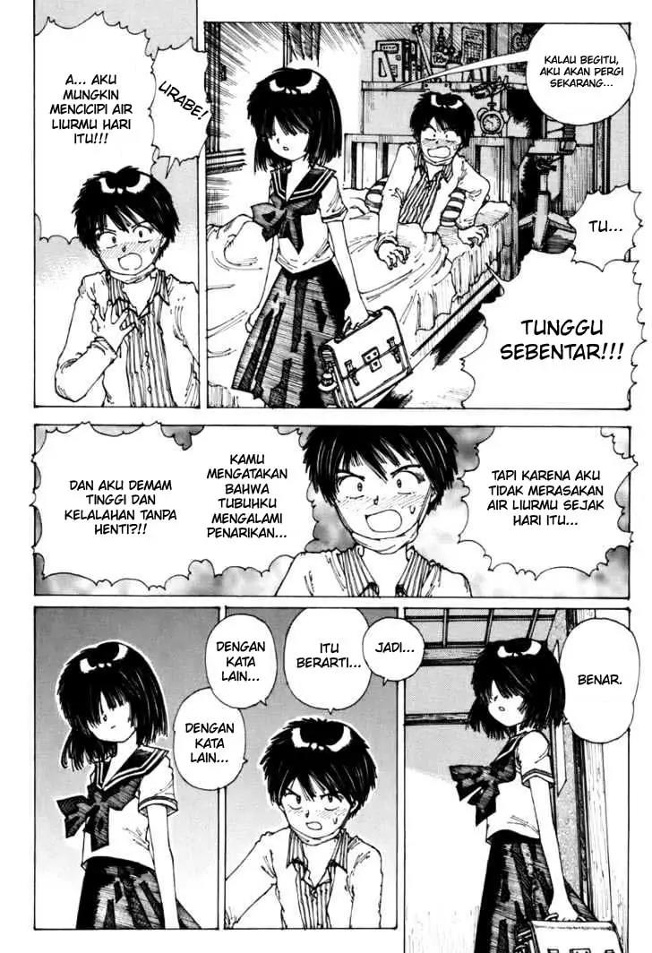 Nazo no Kanojo X Chapter 00.1 - Halaman 44